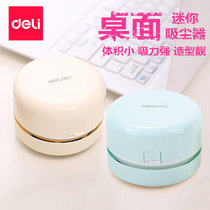 Wholesale Del 18880 Mini Vacuum Cleaner Desktop Office Cleaner Easy Inhalation of Paper Dust