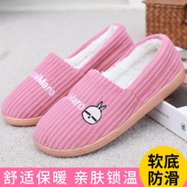 Cotton slippers female old Beijing cloth shoes winter home indoor home womens cotton shoes cute couple male cotton drag winter