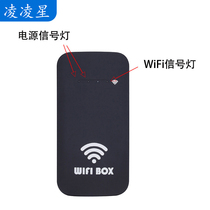 Lingling Star USB electronic eyepiece Electron microscope Digital magnifying glass Endoscope WIFI box Supports Apple Android mobile phone tablet