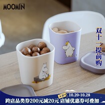 Finnish mumming moomin sealed can jar with lid household cute storage food grade large capacity Round Square