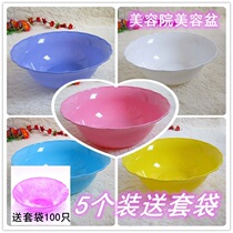 Washbasin Beauty salon special small washbasin soft plastic beauty makeup tools Care face cleansing basin Beauty basin