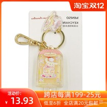 MINISO famous excellent products Sanrio SanrioCharacters oil series ice cream keychain pendant