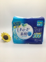 Japan local purchase KAO KAO Le Erya F sensitive muscle pure cotton night wing sanitary napkin 30 cm 10 pieces