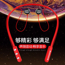 Suitable for ruier realme X2Pro sleep headset Bluetooth in-ear headset earbuds game eating chicken noise reduction