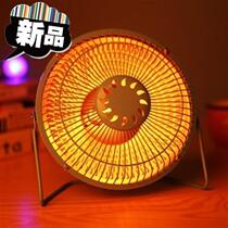  Desktop small heater Office desktop under the thermoelectric heater heating lamp stove m warm feet