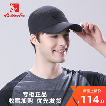 Happy fox hat men quick-drying cap sunscreen baseball cap sunshade mountaineering fishing cap 631-5303