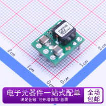New Original PTH08080WAH Power Module Non-Isolated DC DC Converter EUF-5