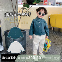 2021 Autumn loaded with new children Collar Shirt Boy Baby Pure Color Long Sleeve Shirt Boy Foreign Air Blouse 100 lap