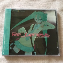 The first sound of the soundtrack the early soundtrack of the Re_Genesis big R undemolished