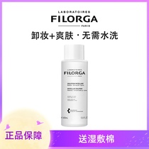 Filoja Fuliuo skin remover Hyaluronic acid remover Mousse makeup remover Moisturizing Toner