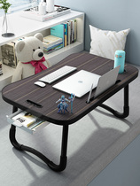 Bed Computer Desk College Student Dorm Room Sloth Foldable Small Table Home Dorm Room Brief Study Desk