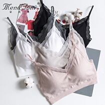 Men & Joni Montomi pregnant womens underwear comfortable thin pregnancy 2 wear nursing bra anti-sagging pregnancy