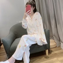 Japan soft honey sweet ice cream pajamas womens autumn long-sleeved loose cardigan home service suit