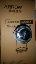 100% Wrigley original AQS030 bounce to water (accept counter inspection)