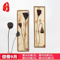 Creative plank wall decoration natural dried flower lotus pendant vintage creative ornaments American three-dimensional wall decoration