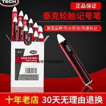 USA Tech White Grease Pencil 951c Waterproof Tire Marker Marker Wound Tire Repair Film Tech Tool