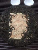 Yunnan Puer 80s Longma Tongyeongs raw tea cake tea gas foot back to long lasting sweet slip 357g cake