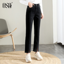 OSA black straight high waist jeans women 2021 new autumn dress nine split fork small feet pants thin summer