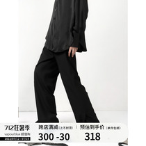 VAPOURBLUE original design open covety Western clothing pants winter black extremely simply barrel loose pants