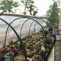 Flower pillar vegetable shed shed connecting pipe Practical vegetable greenhouse skeleton roof simple antifreeze housekeeper chicken farm