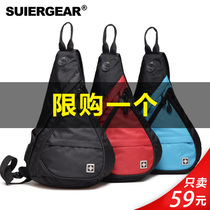 Swiss Army Knife Chest Bag Men And Women Riding Small Bags Fashion Single Shoulder Bag Sports Casual Diagonal Satchel Large Capacity Splash Water