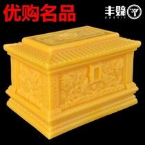 The urn Jade authentic rice yellow jade white marble boutique carved 95 Supreme grilled photos sent to burial