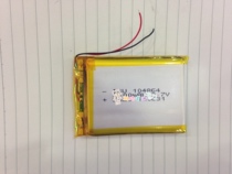 3 7v polymer lithium battery 654480 2500MAH power bank tablet DIY
