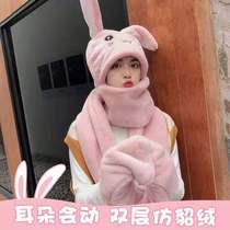 Rabbit ears will move the hat scarf one female autumn and winter trembles with net red children cute wind and warmth