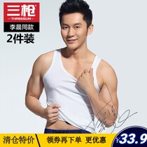 Three-gun vest mens summer thin cotton thread inside wear elastic tight cotton knitted I-shaped sports hurdles tide