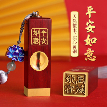 Tire Fur Memorabilia Diy Homemade Baby Mohair Seal Sandalwood Navel Tire with a full moon to remember seven color stars