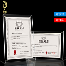 Transparent acrylic photo frame pendulum table 8 12 inch A3 business license frame crystal hanging wall A4 certificate of award certificate box