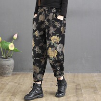 2021 spring summer new art retro bloomers elastic high-waisted trousers pure cotton thin large size jeans women