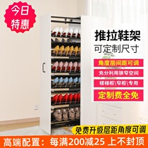 Cloakroom multifunctional shoe rack push-pull shoe rack pull shoe cabinet wardrobe dustproof storage shelf hardware household