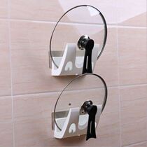 Kitchen wall hanging pot cover holder seat wall-mounted non-hole placement pot cover shelf with pot cover rack