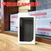 XUELIN XUELIN IHIFI990 original leather case