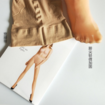Imported stockings Wolford Pure 10 ultra-thin velvet soft super-elastic matte pantyhose 14497 D