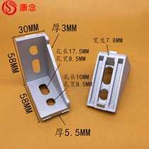 Aluminum Parts Aluminum Alloy 3060 Angle Code 3060 Corner Right Angle Frame Connector 30*60 Angle Seat Bracket