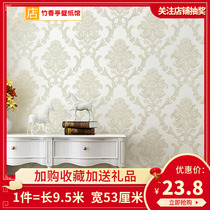 Environmental protection non-woven three-dimensional relief wallpaper Living room bedroom dining room Wedding room beauty salon Beige European style big flower wallpaper