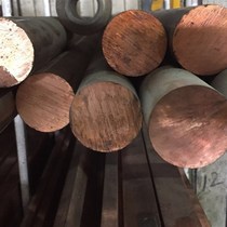 Copper QSn8-0.3 QAl5 QAl7 Aluminum Bronze C3L604BB Metal Material Tin Bronze