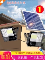 Outdoor lamp energy-saving lamp Solar lamp High brightness Square lamp