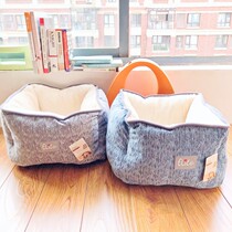 Iri New Pinel Snow Neill Pets cotton covets square depth kitty dog washable disassembly not easy to deform