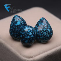 Fusong live broadcast special natural ore turquoise Ulan flower ring pendant necklace earrings