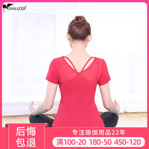 2021 yoga clothes women autumn sports running fitness clothes short sleeve beginner high end yoga set women