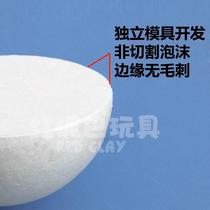 Foam ball semicircular Styrofoam handmade diy material Hemispherical ball-shaped poly dragon small particles white color