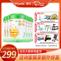 In January 22nd Wyeth Organic Qifu Yuncui 3rd stage 900g*6 canned infant formula milk powder for 1-3 years old