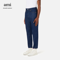 Ami Paris mens washed indigo tapered jeans trousers