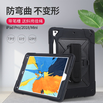 2020 New ipad Protective case 2018 for Apple tablet air4 3 2 children silicone sleeve Pro10 9 9 7 inch with Pen slot mini