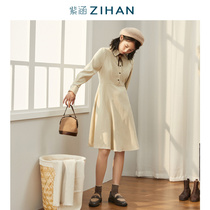 First series Zihan winter long sleeve dress slim thick shirt collar long skirt thin warm women skirt tide