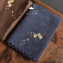 Words Benchan Embroidery Tea Towels Water Absorbent Thickened Tea Table Rag Fu Tea Accessories China Wind Tea Table Tea Towels