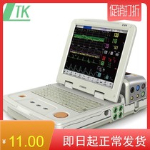 COMEN Monitor printing paper C20 COMEN C20 Obstetric monitor printing recording paper 112mm*90mm